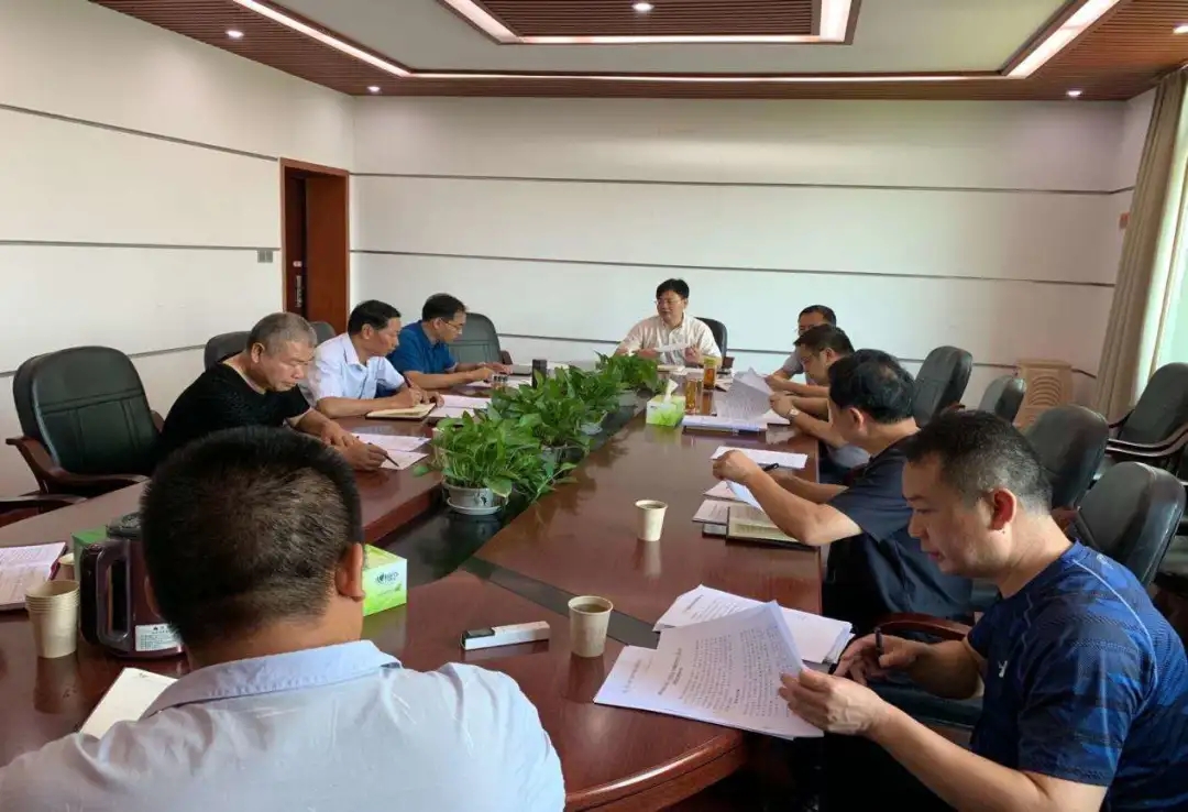 衡阳幼儿师范高等专科学校第一党总支召开2020年专题组织生活会 衡阳幼儿师范高等专科学校第一党总支召开2020年专题组织生活会