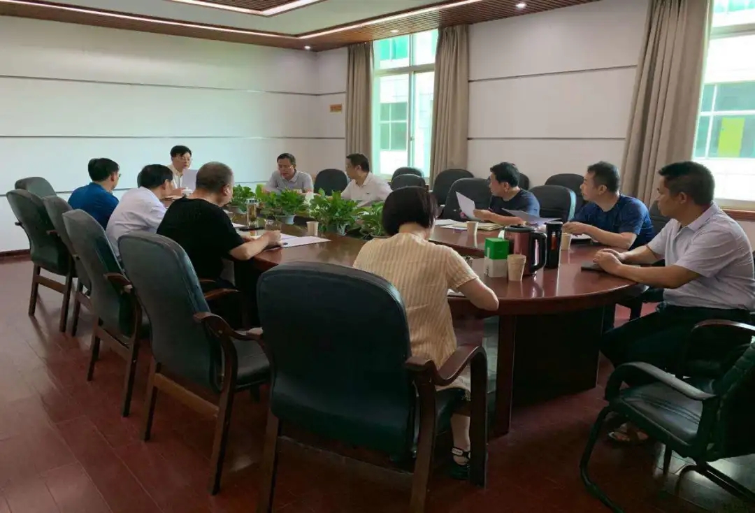 衡阳幼儿师范高等专科学校第一党总支召开2020年专题组织生活会 衡阳幼儿师范高等专科学校第一党总支召开2020年专题组织生活会