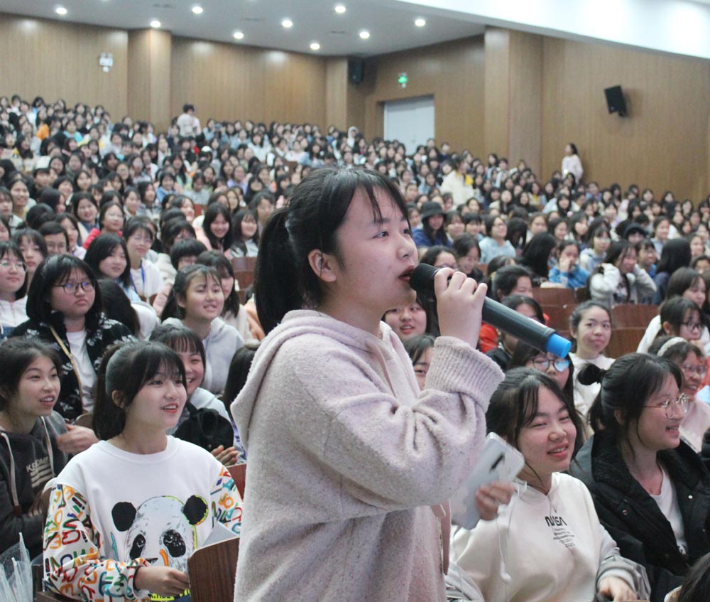 自知•自爱•自律——衡阳幼儿师范高等专科学校耒阳学院举行女生专题教育讲座