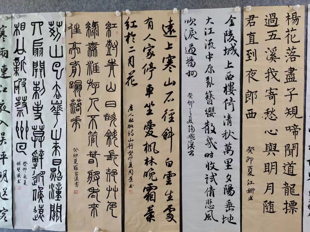三笔写精彩，墨香溢校园——衡阳幼儿师范高等专科学校耒阳校区第三届学生技能节“三笔字”比赛圆满落幕